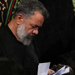 منم کرّار؛ منم صدّیق الأکبر
