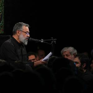شبیه یاسی از جور زمونه