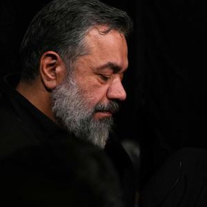 وقتی که ماه علقمه در خون تپید؛ آه