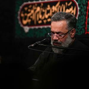 باز برای مشک تو عبّاس