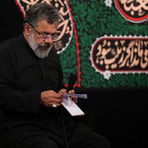 از آن جمع پریشان در حرم، لشکر درآوردم