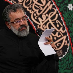 من روی بلندی بودم