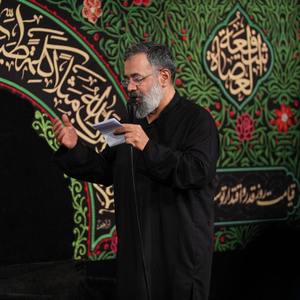  چه بگویم؟! نگفته هم پیداست