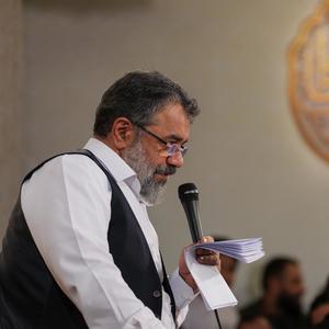 در میخونه بازه به عشق مولا