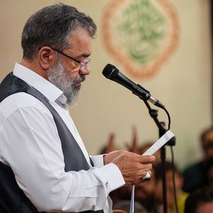 سخن به غیر یا علی به گوش ما نمی‌رسد