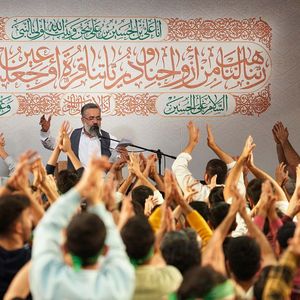 ای سرو چمن شیرین دهن