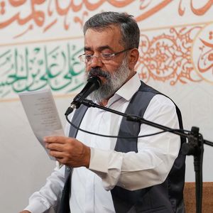 چه غم از ورطه‌ی طوفانی ما
