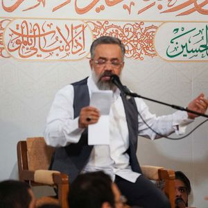 سیاه بخت هر که حسرت تو را نمی‌خورد
