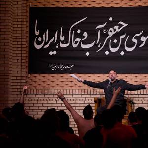 العجل العجل نور دل ها