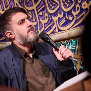مناجات روایتی