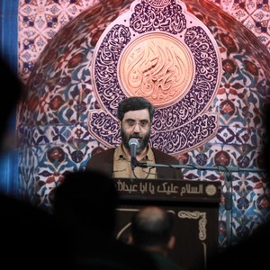 مناجات شعبانیه