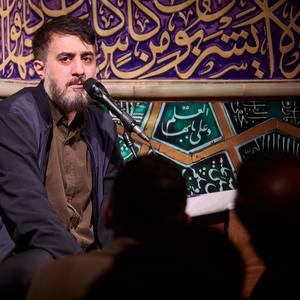 وقت مهمانی یار است 