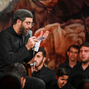 میسوزم زیر حُرم خورشید