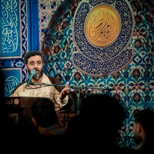وقتی که در سوخت