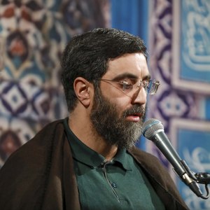چشم های نجیب یعنی تو