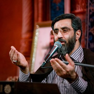  وقت مهمانی یار است،شده نوبت من