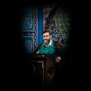 زهر آنگونه اثر کرده به اعضای تنم