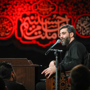 همیشه قصه‌ی هجر تو را تکرار می‌کردم