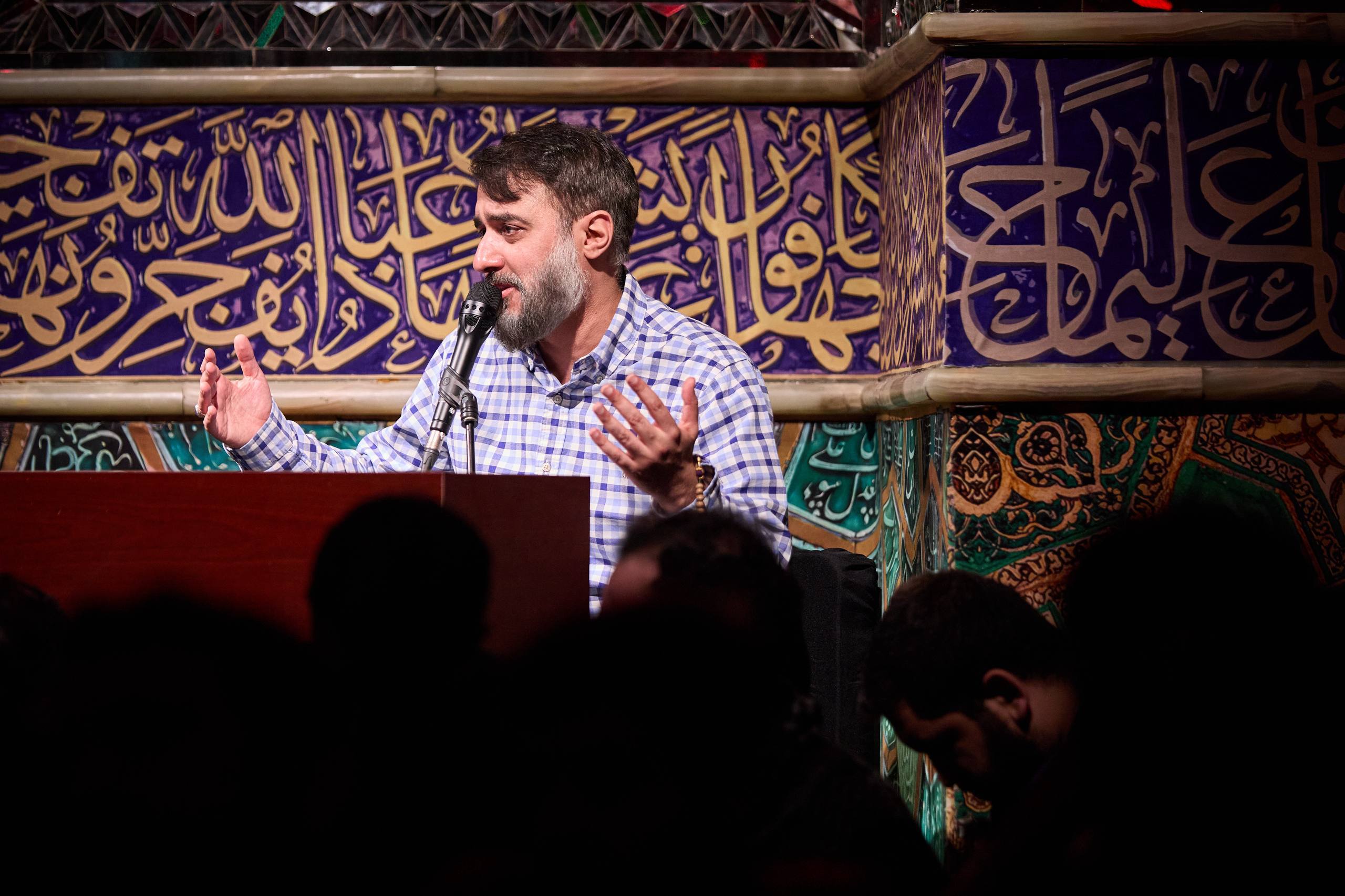 هرجا که در شروع غزل متن لازم است