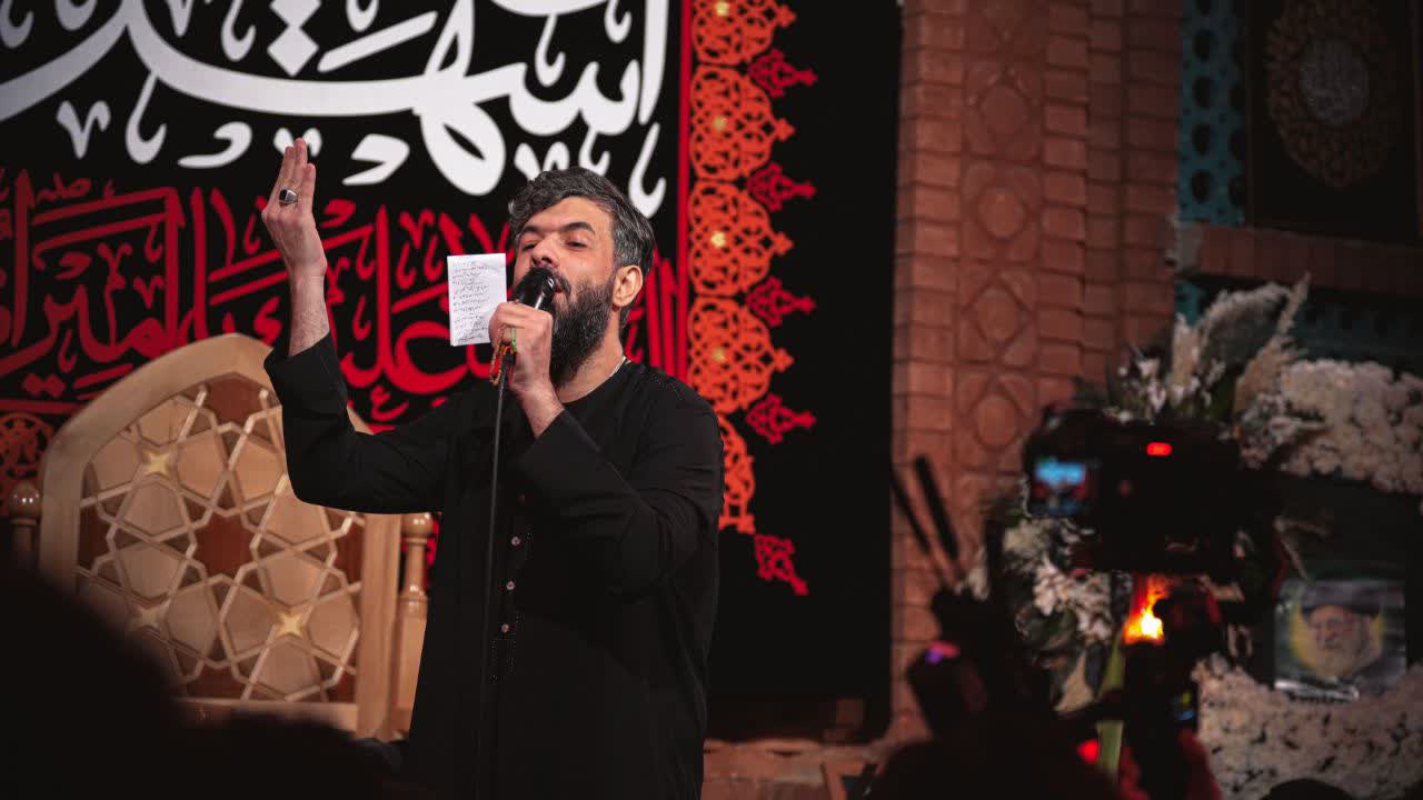 ای علمدار پای کار عباس