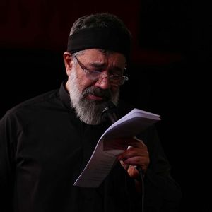 پرید قاتل شیطان‌پرست با چکمه