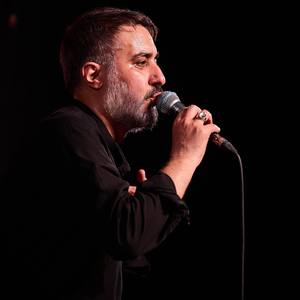 جنازمو ببرید وادی السلام علی