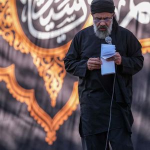 غافل دادیم دل به دستش