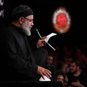 چه حس پر حرارتی دارم