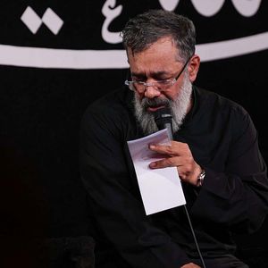 می رسد از راه دور قافله‌ای آشنا