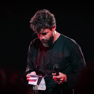 ستاره رسید ماه رسید