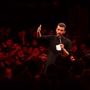 روزگارم با رقیه