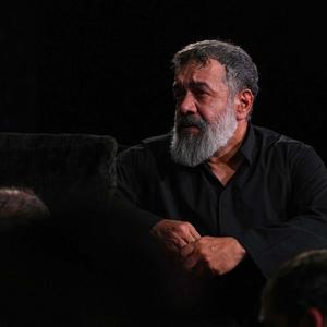 پایم زخم از خار مغیلان
