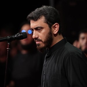 محرم عاشورا سلام اقا