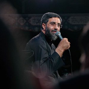 ما اهل کوفه نیستیم