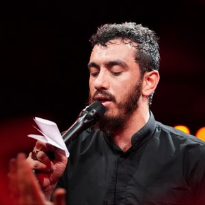 بنازم به دو حیدر