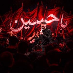  خلوص ابتدا بی‌ریا بودن است