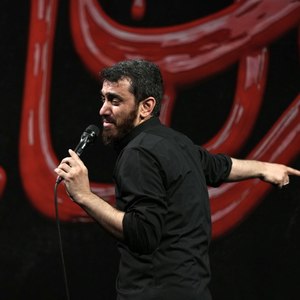 روضه عبدالله بن حسن علیه السلام