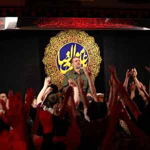 بگرد تو حرم دوای دردتو پیدا کن