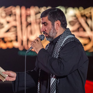 از غمت ذره ذره آبم کن