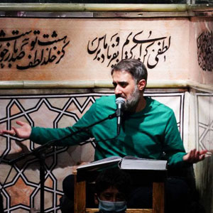 چادرت را بتکان روزی مارو برسان