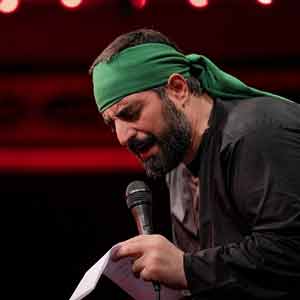 ای مشک آب
