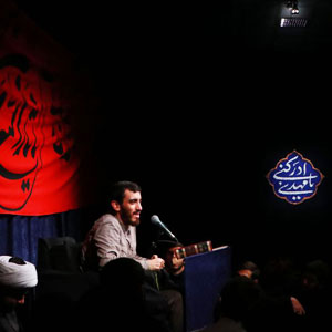 دوباره بغض و کمی آه علتش این است
