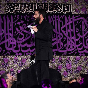 جوهر می شد اگر که دریا