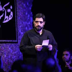 نه اینکه نشد اشک چشمم دوایت