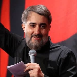 آه من الفراق ای کعبه عراق