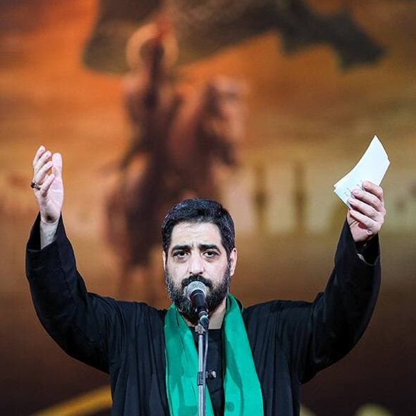 ای ساربان آهسته ران کارام جانم میرود