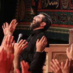 عشقم خونوادتم اسم تو رو دم میگیرم