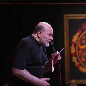 روح عباداتم