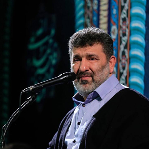 کربلا میخوای نینوا میخوای