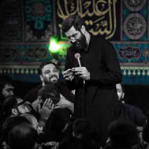 نه بی تفاوت نمی تواند همی بنشیند